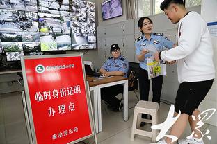 雷竞技怎么下串子