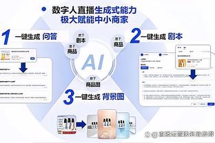 罗马进前四⬆️意甲积分：国米35分第一，尤文33分米兰29分